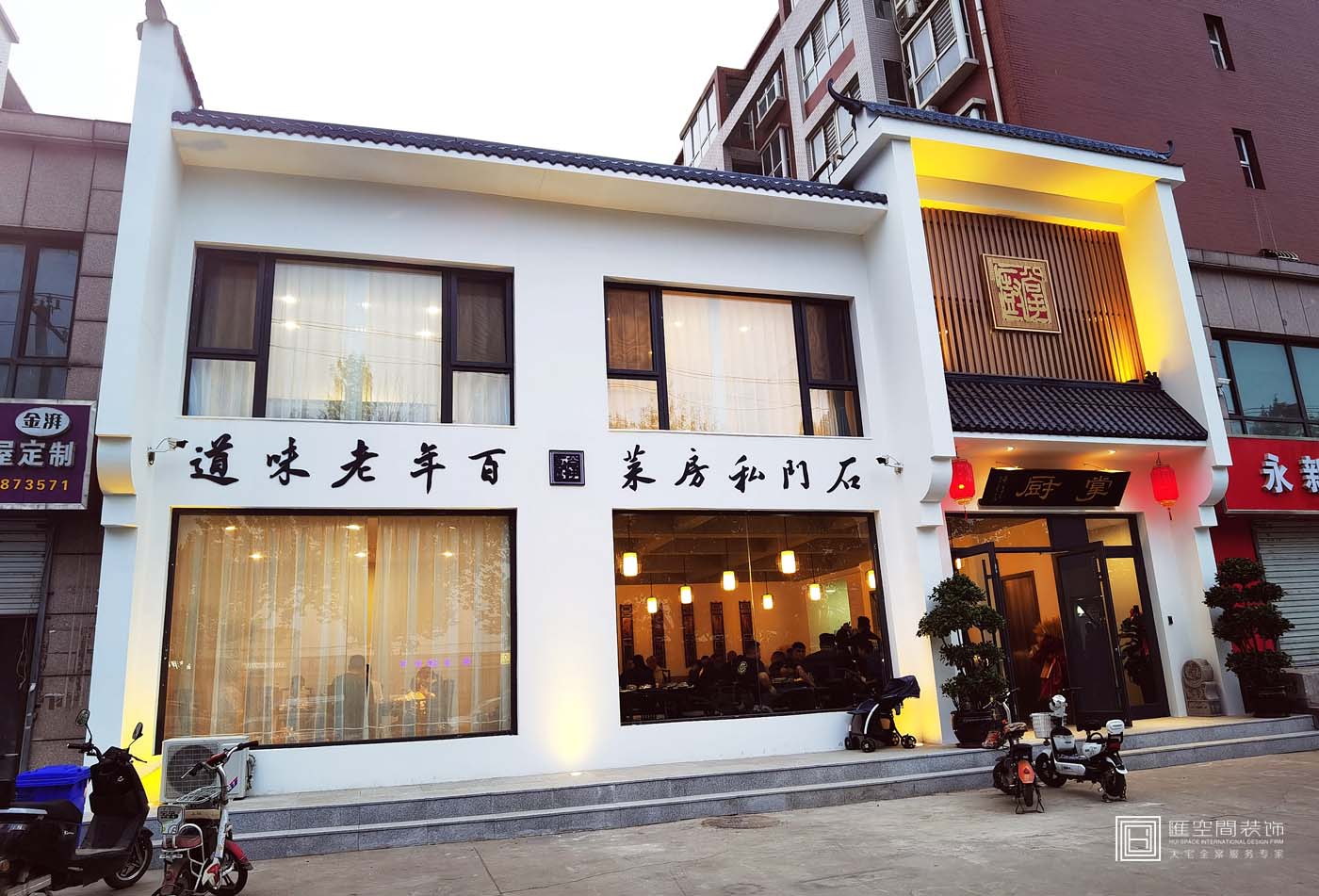 &#20048;&#40060;&#32593;&#39029;&#29256;&#45;&#20048;&#40060;&#40;&#20013;&#22269;&#41;&#23448;&#26041;
