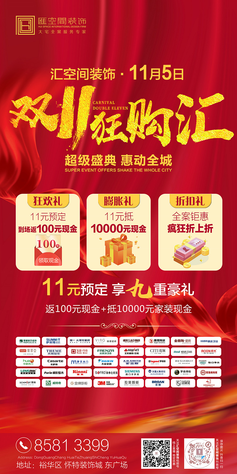 &#20048;&#40060;&#32593;&#39029;&#29256;&#45;&#20048;&#40060;&#40;&#20013;&#22269;&#41;&#23448;&#26041;