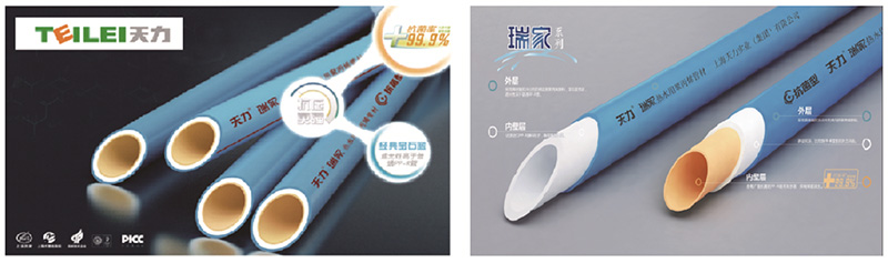 &#20048;&#40060;&#32593;&#39029;&#29256;&#45;&#20048;&#40060;&#40;&#20013;&#22269;&#41;&#23448;&#26041;