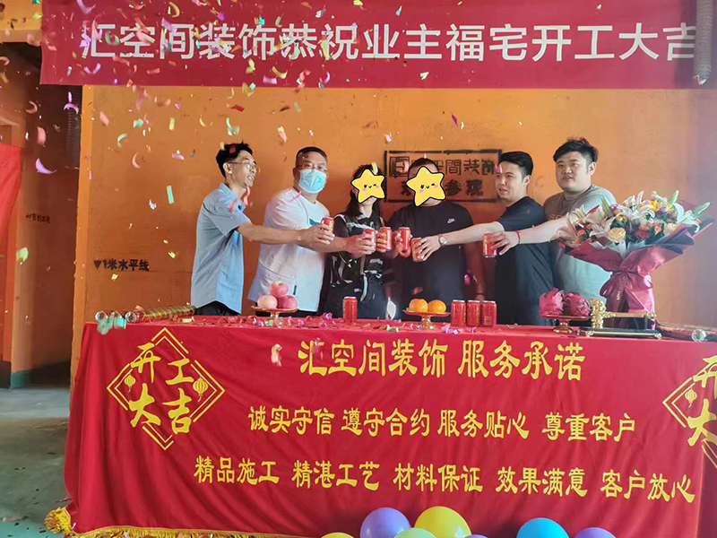 &#20048;&#40060;&#32593;&#39029;&#29256;&#45;&#20048;&#40060;&#40;&#20013;&#22269;&#41;&#23448;&#26041;