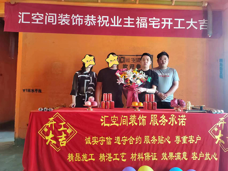 &#20048;&#40060;&#32593;&#39029;&#29256;&#45;&#20048;&#40060;&#40;&#20013;&#22269;&#41;&#23448;&#26041;