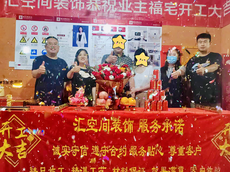 &#20048;&#40060;&#32593;&#39029;&#29256;&#45;&#20048;&#40060;&#40;&#20013;&#22269;&#41;&#23448;&#26041;