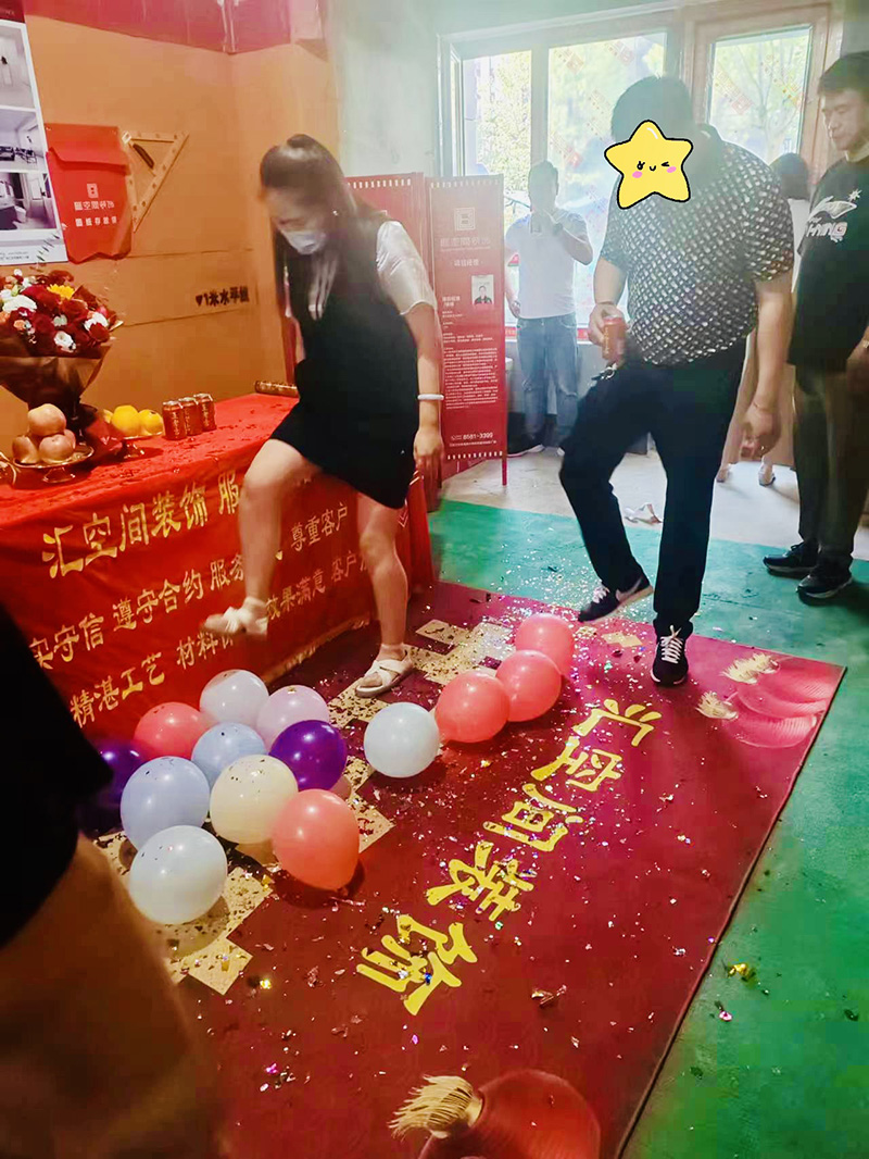 &#20048;&#40060;&#32593;&#39029;&#29256;&#45;&#20048;&#40060;&#40;&#20013;&#22269;&#41;&#23448;&#26041;