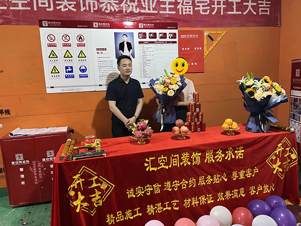 &#20048;&#40060;&#32593;&#39029;&#29256;&#45;&#20048;&#40060;&#40;&#20013;&#22269;&#41;&#23448;&#26041;