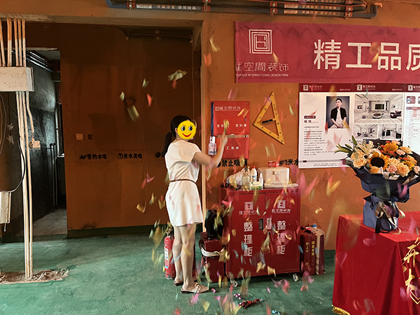 &#20048;&#40060;&#32593;&#39029;&#29256;&#45;&#20048;&#40060;&#40;&#20013;&#22269;&#41;&#23448;&#26041;