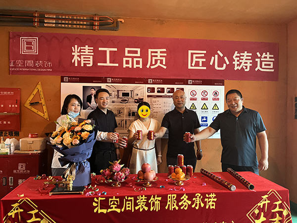 &#20048;&#40060;&#32593;&#39029;&#29256;&#45;&#20048;&#40060;&#40;&#20013;&#22269;&#41;&#23448;&#26041;