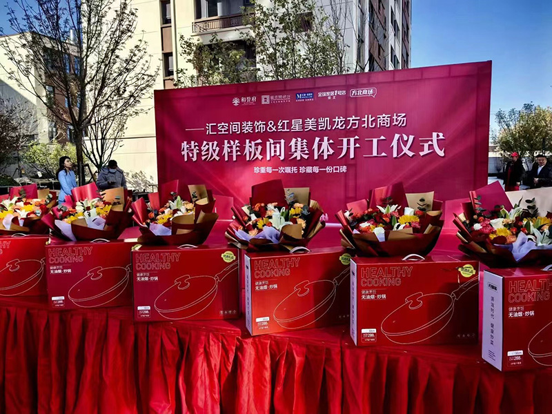 &#20048;&#40060;&#32593;&#39029;&#29256;&#45;&#20048;&#40060;&#40;&#20013;&#22269;&#41;&#23448;&#26041;