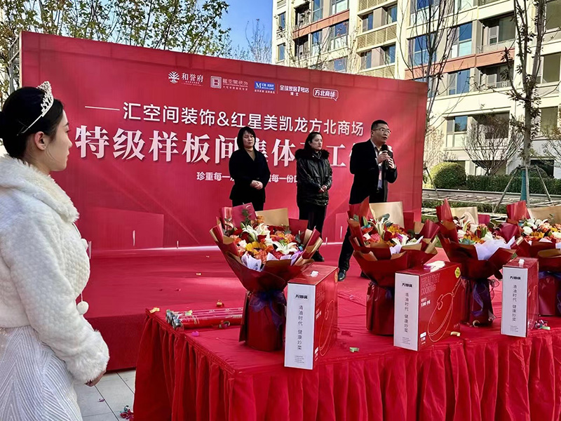 &#20048;&#40060;&#32593;&#39029;&#29256;&#45;&#20048;&#40060;&#40;&#20013;&#22269;&#41;&#23448;&#26041;
