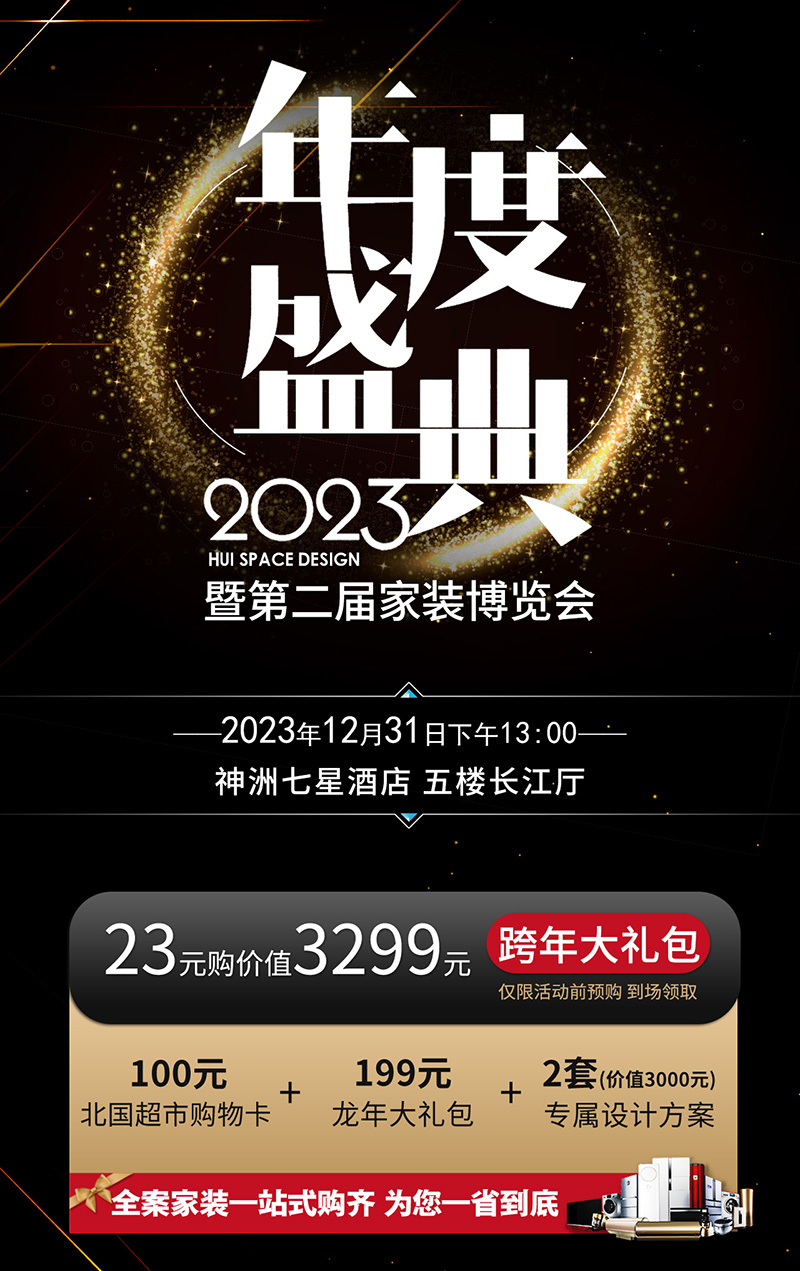 &#20048;&#40060;&#32593;&#39029;&#29256;&#45;&#20048;&#40060;&#40;&#20013;&#22269;&#41;&#23448;&#26041;
