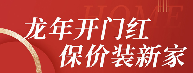 &#20048;&#40060;&#32593;&#39029;&#29256;&#45;&#20048;&#40060;&#40;&#20013;&#22269;&#41;&#23448;&#26041;